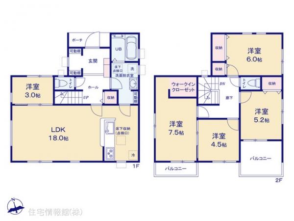 新築戸建 東京都青梅市今井１丁目457-1 JR青梅線河辺駅 3,080万円