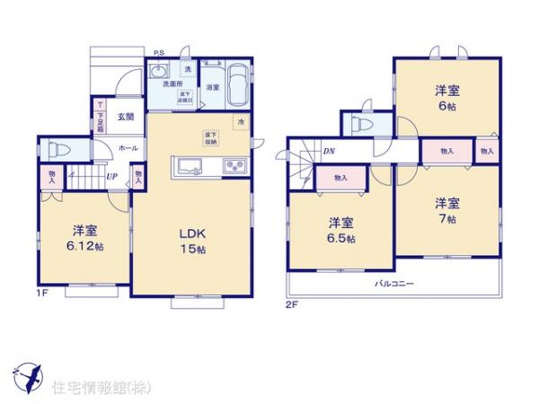 新築戸建 埼玉県上尾市二ツ宮1016-2 JR高崎線上尾駅 3,690万円