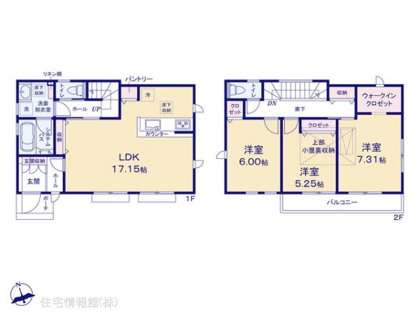 新築戸建 東京都武蔵村山市学園３丁目52-13 多摩モノレール上北台駅 3,450万円