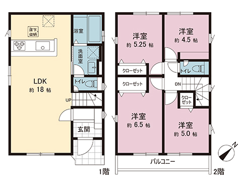 新築戸建 座間市広野台１丁目 小田急線相武台前駅 3,780万円