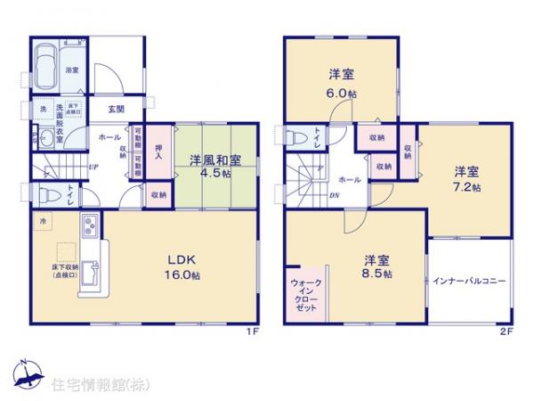 新築戸建 宇都宮市岩曽町1378-60 JR東北本線（宇都宮線）宇都宮駅 2,890万円