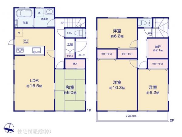 中古戸建 埼玉県新座市片山３丁目3-30 西武池袋線大泉学園駅 3,499万円