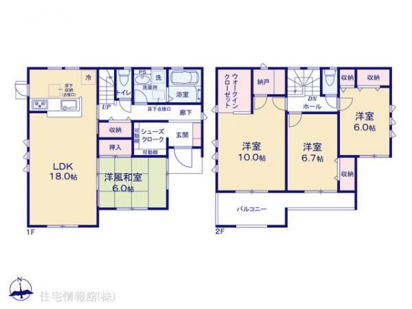新築戸建 宇都宮市鶴田町3645-10 東武宇都宮線東武宇都宮駅 3,190万円