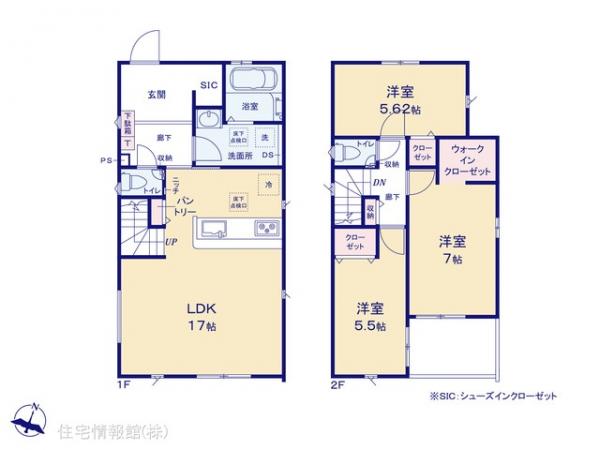 新築戸建 千葉県松戸市常盤平２丁目5-4 京成松戸線常盤平駅 4,490万円