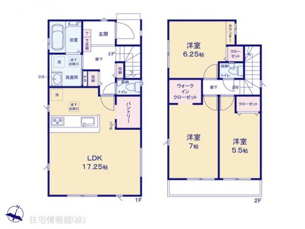 新築戸建 千葉県松戸市常盤平２丁目5-4 京成松戸線常盤平駅 4,590万円