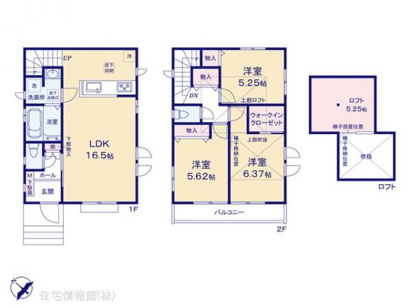 新築戸建 千葉県市川市中国分５丁目38-11 北総鉄道矢切駅 4,290万円