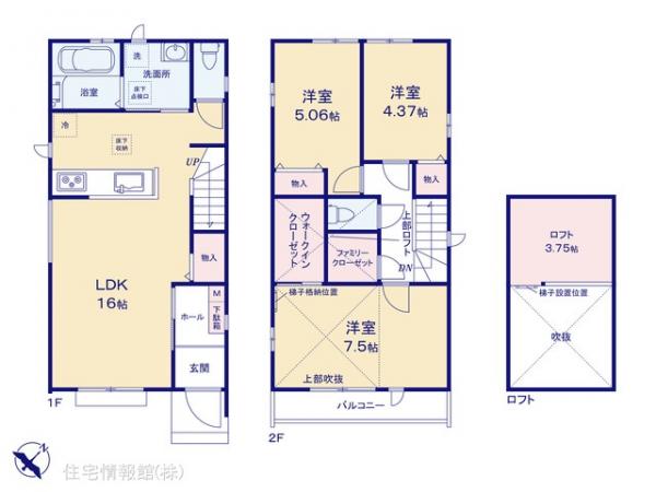 新築戸建 千葉県浦安市弁天４丁目11-4 JR京葉線舞浜駅 6,490万円