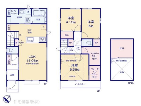 新築戸建 千葉県浦安市弁天４丁目11-4 JR京葉線舞浜駅 6,590万円