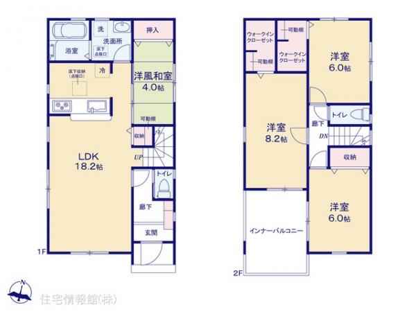 新築戸建 埼玉県白岡市白岡915-1 JR東北本線（宇都宮線）白岡駅 3,580万円