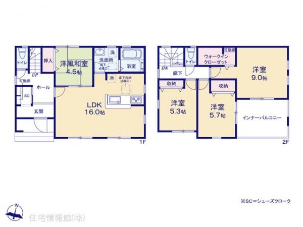 新築戸建 埼玉県白岡市白岡915-1 JR東北本線（宇都宮線）白岡駅 3,480万円