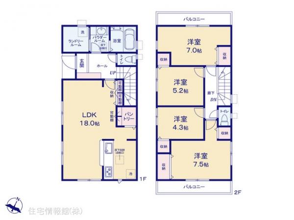 新築戸建 埼玉県草加市両新田東町193-9 東武伊勢崎線竹ノ塚駅 4,490万円