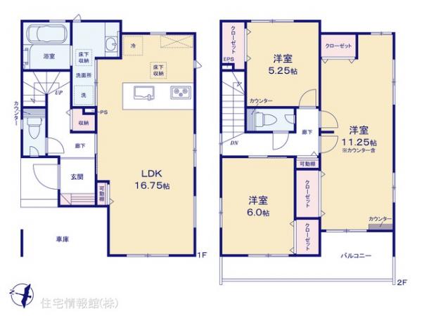 新築戸建 埼玉県草加市青柳８丁目27-7 JR武蔵野線越谷レイクタウン駅 4,190万円