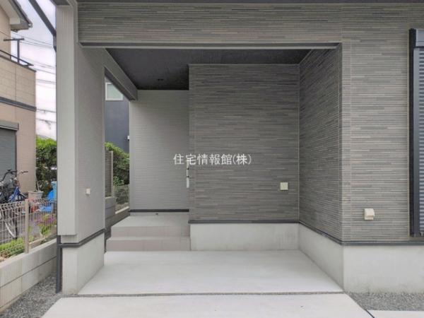 草加市青柳8丁目 