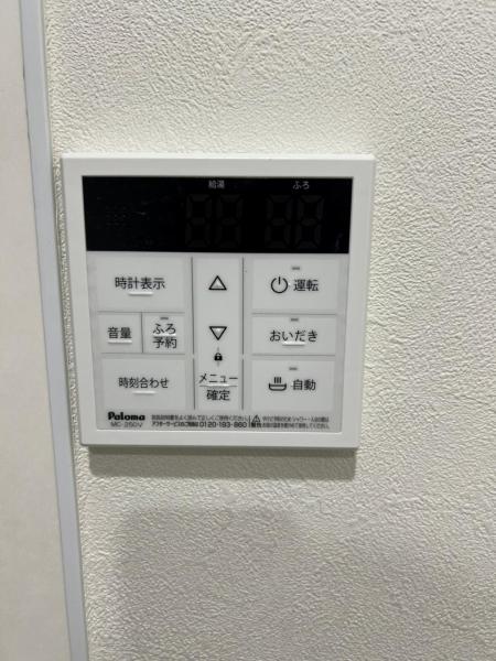 越谷市大字恩間 中古戸建 発電・温水設備(専用部)