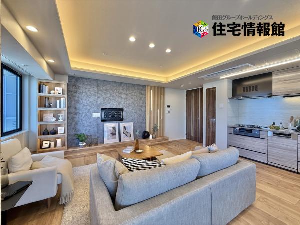 中古マンション 港区三田５丁目 南北線麻布十番駅 6億5,000万円