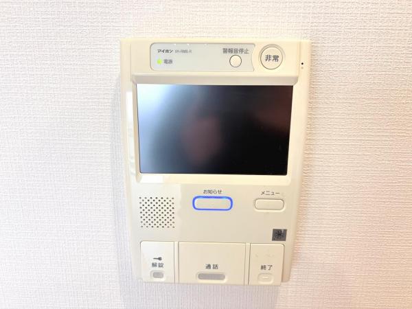 東急ドエル・アルス多摩境 TVモニター付きインターフォン