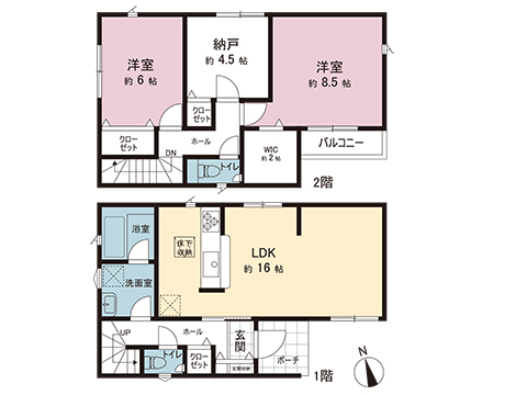 新築戸建 平塚市田村８丁目 JR東海道本線(東京〜熱海)平塚駅 2,780万円