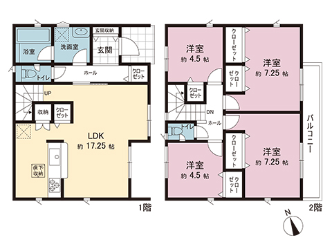 新築戸建 平塚市四之宮７丁目 JR東海道本線(東京〜熱海)平塚駅 2,680万円