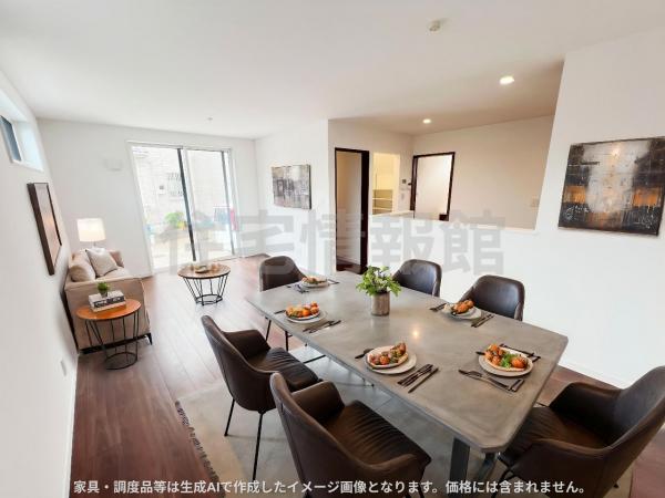 新築戸建 平塚市東真土３丁目 JR東海道本線(東京〜熱海)平塚駅 3,880万円