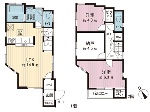 中古戸建 藤沢市辻堂６丁目 JR東海道本線(東京〜熱海)辻堂駅 3,899万円