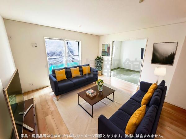 新築戸建 平塚市御殿４丁目 JR東海道本線(東京〜熱海)平塚駅 3,080万円