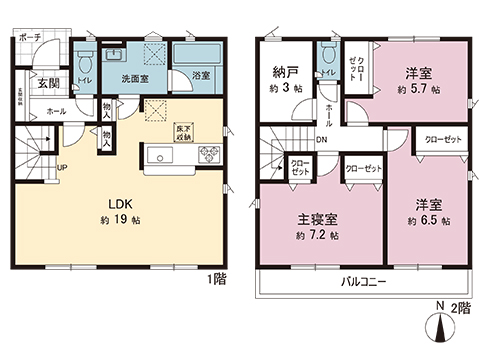 新築戸建 平塚市御殿４丁目 JR東海道本線(東京〜熱海)平塚駅 3,180万円