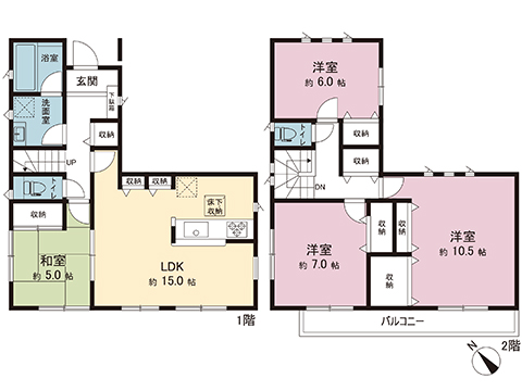 中古戸建 伊勢原市田中 小田急線伊勢原駅 2,780万円