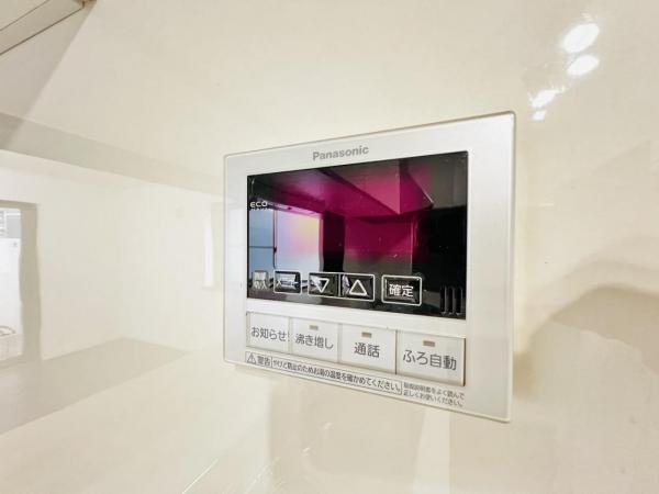 あきる野市下代継 中古戸建 その他設備(共用部)