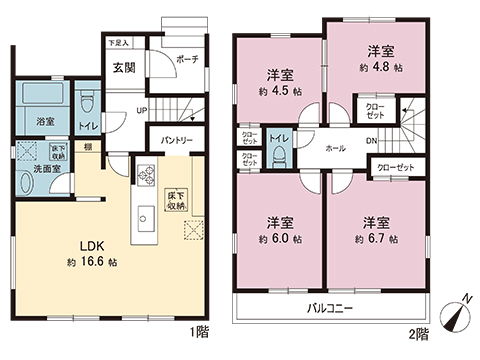 新築戸建 相模原市中央区光が丘３丁目 JR横浜線淵野辺駅 4,180万円