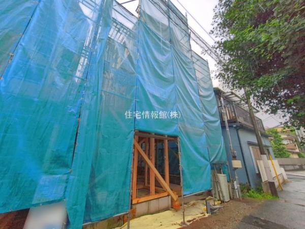 北区中里305 