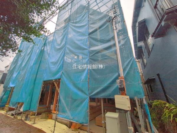 北区中里305 