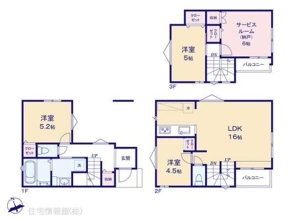 新築戸建 東京都北区中里３丁目5-12 JR山手線駒込駅 7,080万円