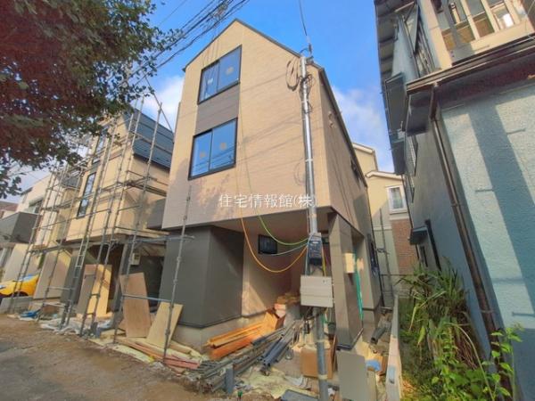 北区中里305 