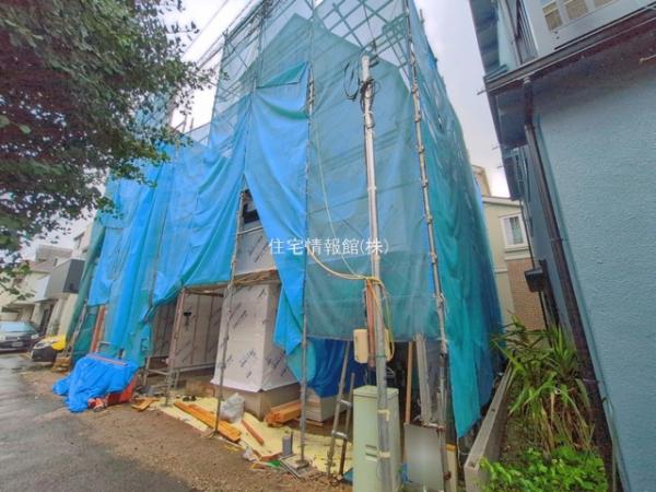 北区中里305 
