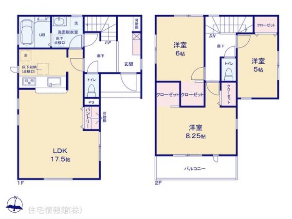 新築戸建 埼玉県越谷市蒲生東町12-32 東武伊勢崎線蒲生駅 4,180万円