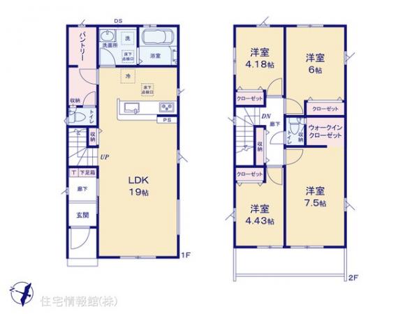 新築戸建 埼玉県三郷市戸ケ崎3124-35 つくばエクスプレス八潮駅 3,780万円