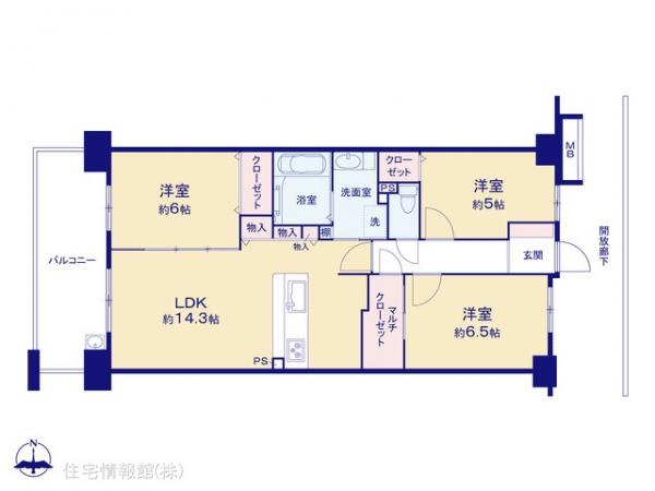 中古マンション 東京都東大和市桜が丘１丁目1429-3 西武拝島線東大和市駅 4,280万円
