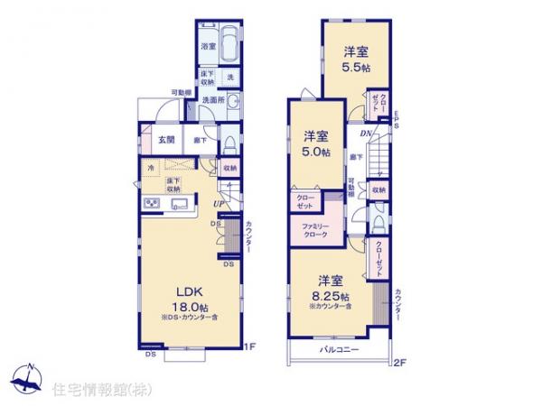 新築戸建 東京都足立区佐野２丁目38-9 千代田線北綾瀬駅 6,099万円