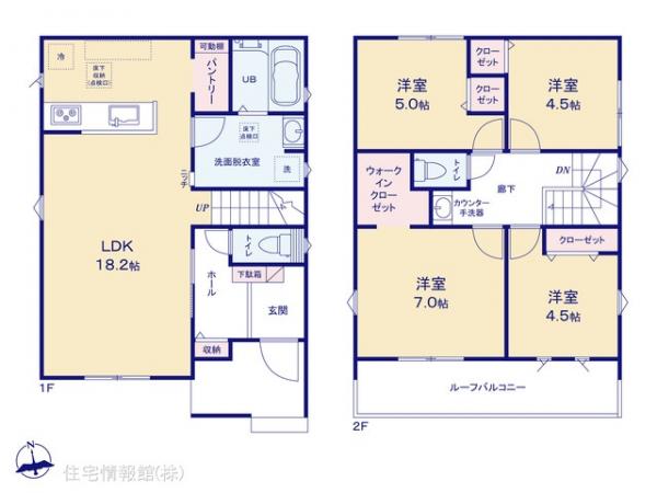 新築戸建 千葉県柏市中新宿３丁目786-14 千代田常磐線南柏駅 3,580万円