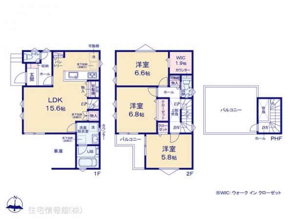 新築戸建 千葉県流山市大字西平井1123-10 つくばエクスプレス南流山駅 5,280万円