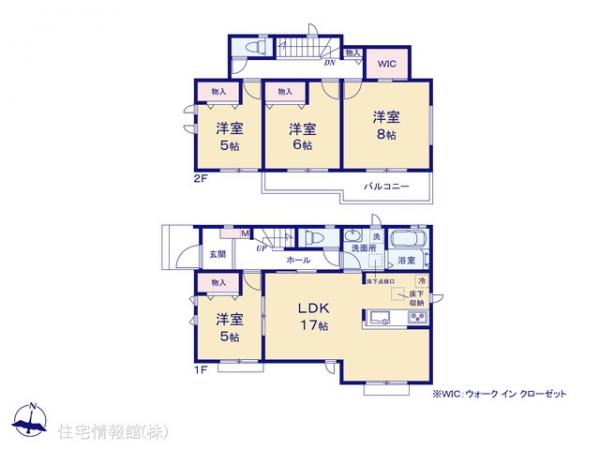 新築戸建 東京都武蔵村山市学園４丁目14-2 多摩モノレール玉川上水駅 4,390万円
