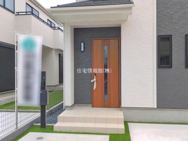 武蔵村山学園 