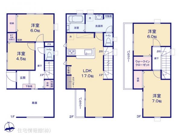 新築戸建 埼玉県さいたま市浦和区木崎２丁目27-11 JR京浜東北線北浦和駅 4,280万円