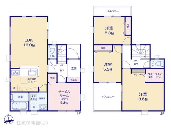新築戸建 埼玉県さいたま市浦和区木崎２丁目27-11 JR京浜東北線北浦和駅 4,580万円