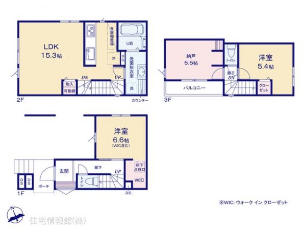 新築戸建 神奈川県横浜市神奈川区菅田町236-53 JR横浜線鴨居駅 3,780万円