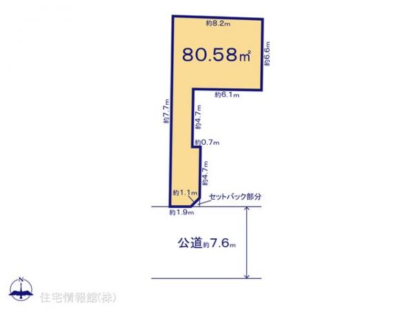 土地 東京都足立区南花畑３丁目54-49 つくばエクスプレス六町駅 4,400万円