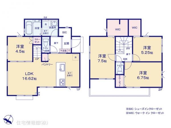 新築戸建 埼玉県和光市南１丁目22 東武東上線成増駅 5,499万円