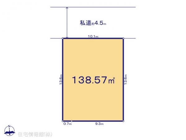 土地 東京都稲城市矢野口2948-8 京王相模原線京王よみうりランド駅 5,800万円