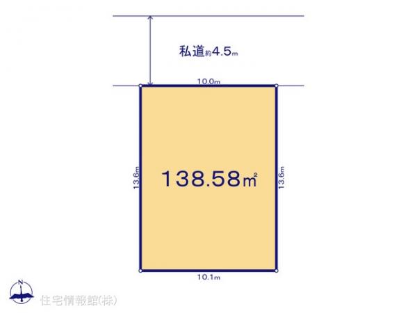 土地 東京都稲城市矢野口2948-8 京王相模原線京王よみうりランド駅 5,800万円