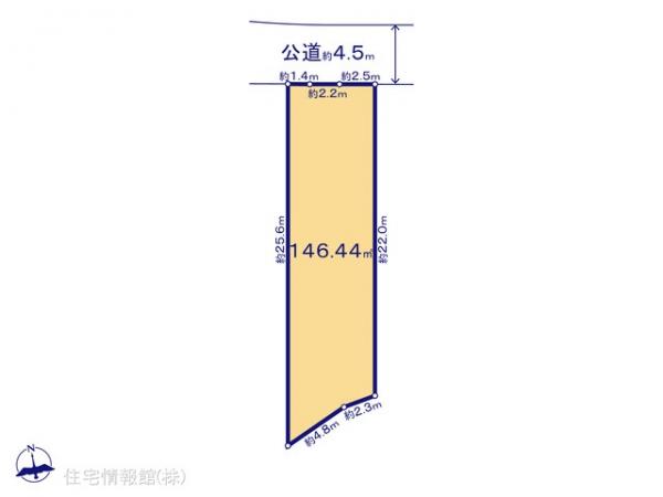 土地 神奈川県小田原市矢作207-3 JR東海道本線(東京〜熱海)鴨宮駅 2,480万円
